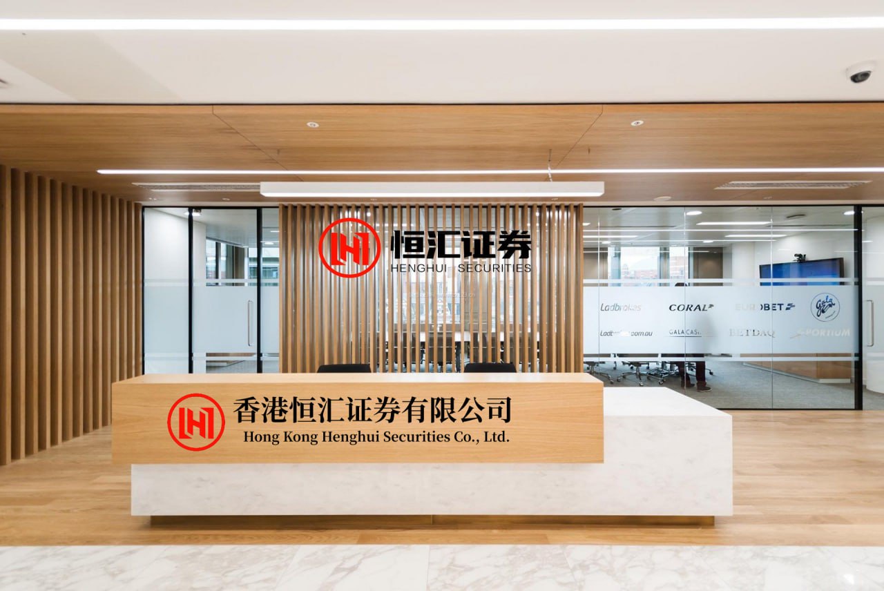 百盛证券官网
